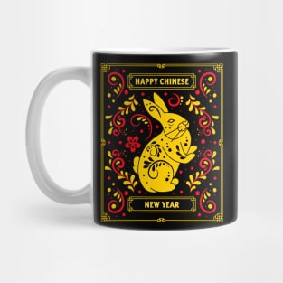 Good Luck Zodiac Happy Chinese New Year of the Rabbit 2023 Mug